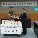 공군작전사령부 근무지원단 이미지