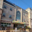 진영유치원 이미지