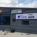 모두애 이미지