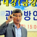 길유통 이미지