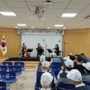 구청주관 정전 70주년 기념식 참석 이미지