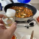 곱창명가선산곱창