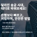 에스디컴퍼니 이미지