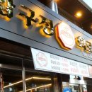 월영동서로 이미지