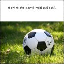 ＜라인＞ 북카드 이미지