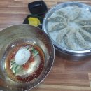 부산밀면 이미지