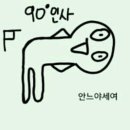 지나는길에 이미지