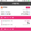 약수슈퍼 이미지