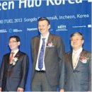 (주)그린허브 이미지