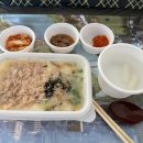 본죽 전농동점 이미지