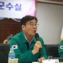 무릉도원면-27 이미지