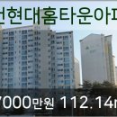 천시욱정형외과 이미지