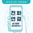 상남동127 이미지