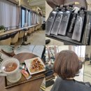 잠실 미용실 단발컷 클리닉 맛집 CHOP헤어 잠실점
