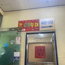 거제대로(아주동) 이미지