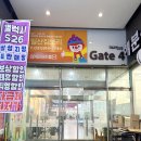 (주)하이텔레서비스 일산센터 | 짐보리 일산센터 15개월 아기 체험수업 후기 | 대근육 발달 신체놀이 (가격·주차·수업 분위기)