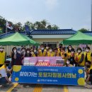 내가면-5 이미지