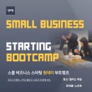 인포디언스비즈니스연구소 네이버블로그