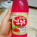 법인산에들에 이미지