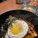 리미티드 하누 Limited HANU | 서울 양재 개포동 맛집:: Limited HANU 리미티드 하누 - 뚝배기 낙지덮밥