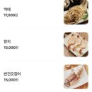 투다리 네이버블로그