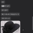 더빠마 이미지