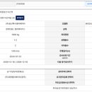 아신역길 이미지