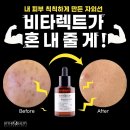 바이더블랑 이미지