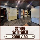 S0351 이미지