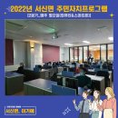 컴퓨터&스마트폰기초반 이미지