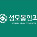 평촌드림의원 이미지