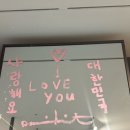 희약국 | 데이미언 허스트 전시 주말 저녁 실관람 후기 / 국립현대미술관 현장 예매 / 전시 관람 꿀팁