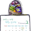 세아유치원 이미지