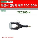대진출력 - 송파구 | 대진출력