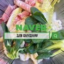 에이원축산 이미지