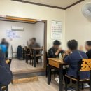 사대안길 | 삼척 현지인 맛집 칠보식당 칼만두(영업시간, 웨이팅, 주차)