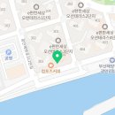 지에스(GS)25 광안오션테라스점 이미지