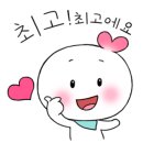 남원카