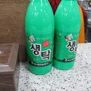 자야칼국수