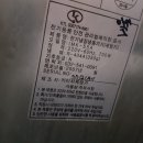 구미식당 이미지