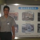 신통재활의학과 이미지