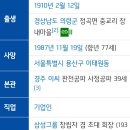삼성인월 이미지