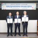 커피정원 네이버블로그