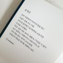 서문세탁소 이미지