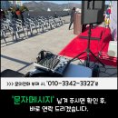 홍암 나인협 선생 이미지