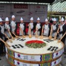 번영상회 이미지