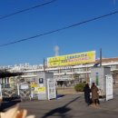 전주중앙중학교 이미지