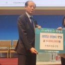 개신경로당 이미지