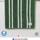 (주)아성다이소 광주광천점 | 260227 금