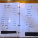 파주 헤이리 맛집 최chef의 헤이리 돈가스&amp;면 캔모아갬성 돈까스 찐맛집